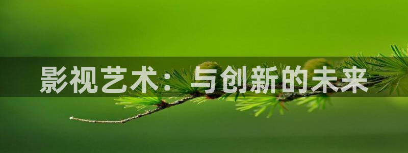 天堂影院电视剧